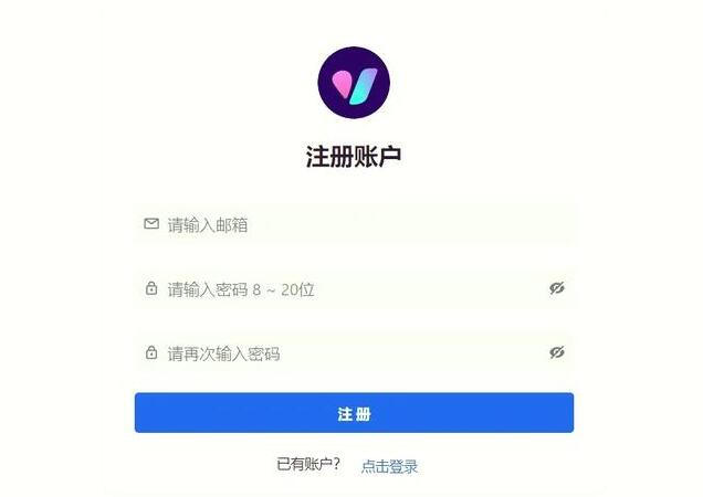 如何在中国合法使用GPT：账号获取与网络环境设置全攻略